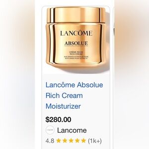 New In the Box ,Lancôme Absolue Soft Body‎ Balm - Gold